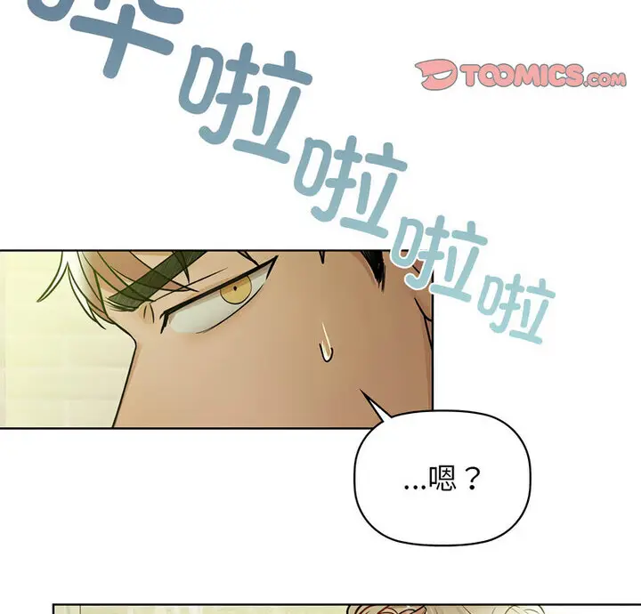 14 咖啡因_咖啡因
