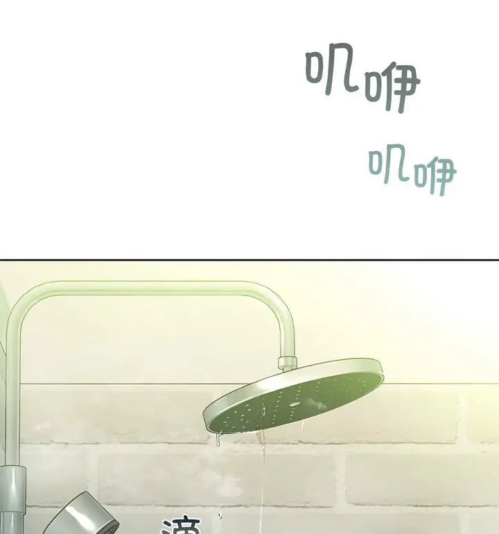 14 咖啡因_咖啡因