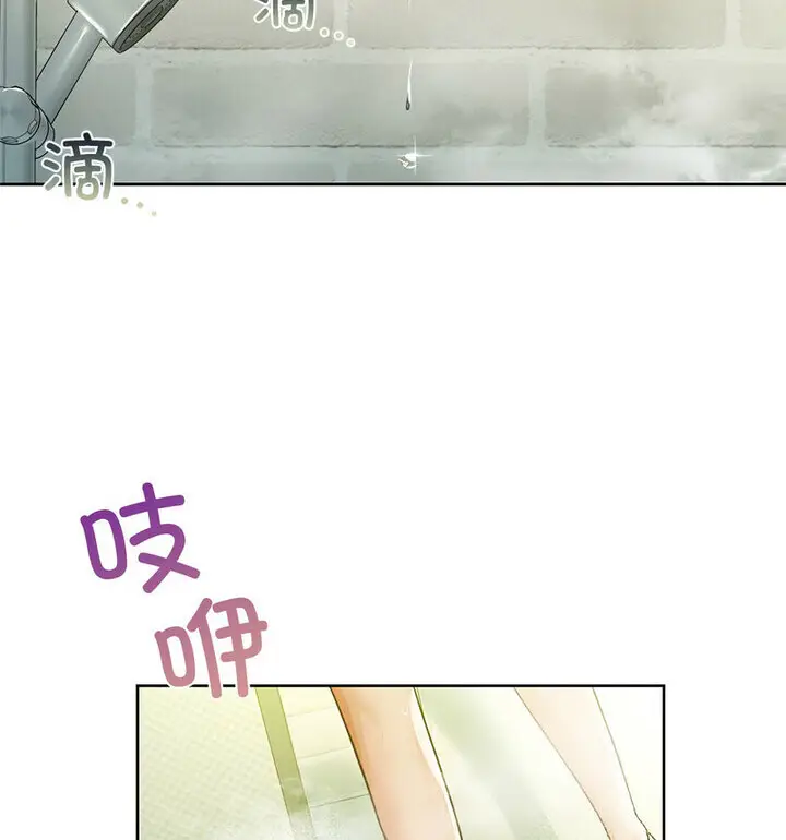14 咖啡因_咖啡因