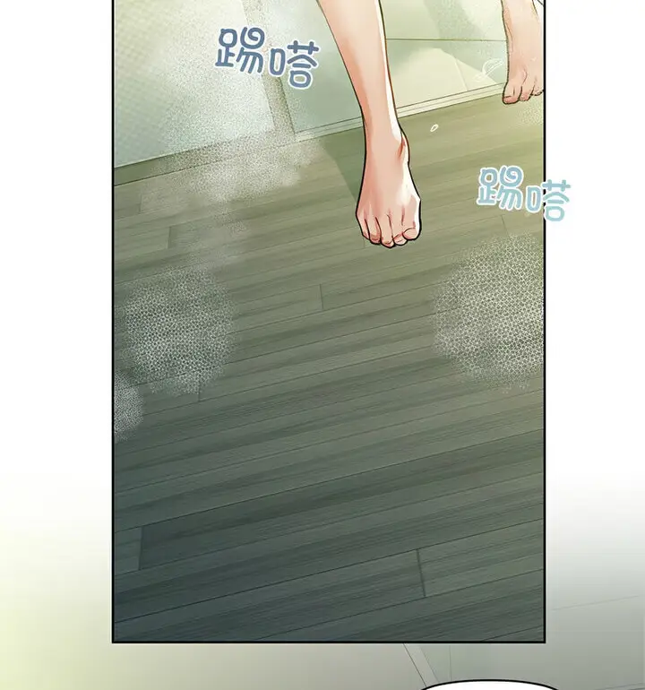 14 咖啡因_咖啡因