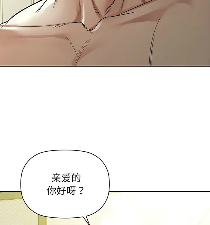 14 咖啡因_咖啡因