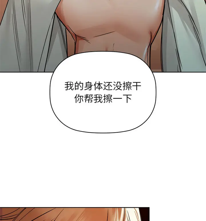 14 咖啡因_咖啡因