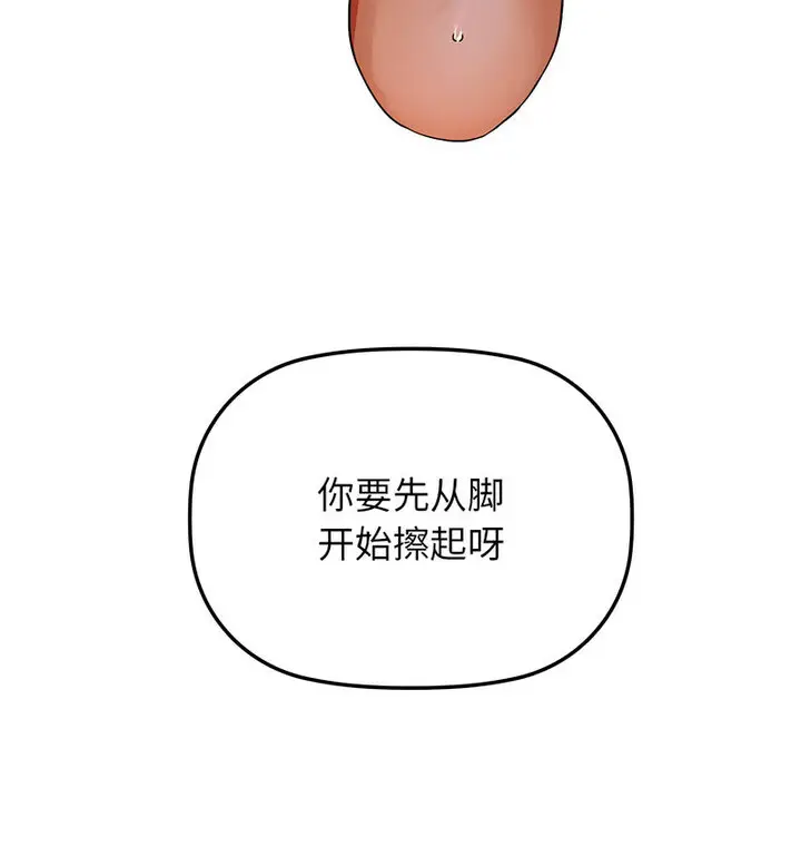 14 咖啡因_咖啡因