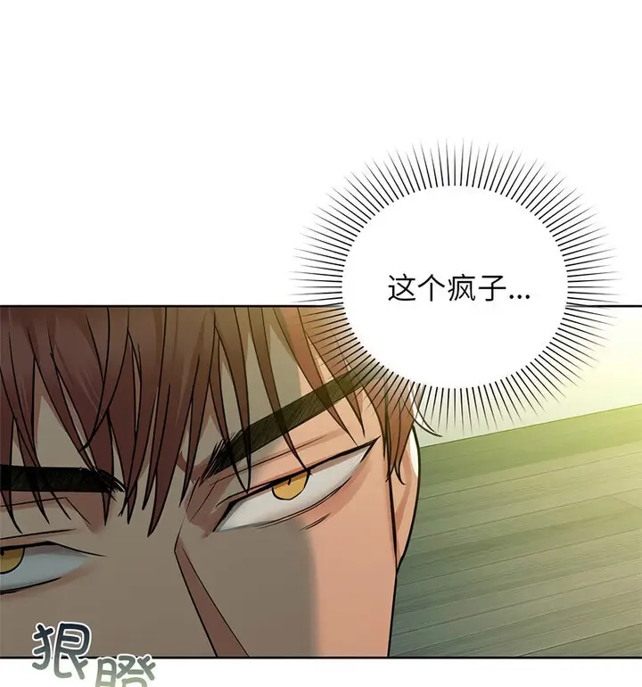14 咖啡因_咖啡因