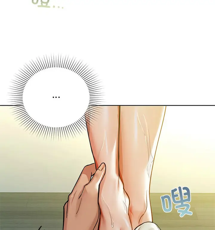 14 咖啡因_咖啡因