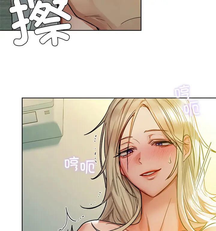 14 咖啡因_咖啡因
