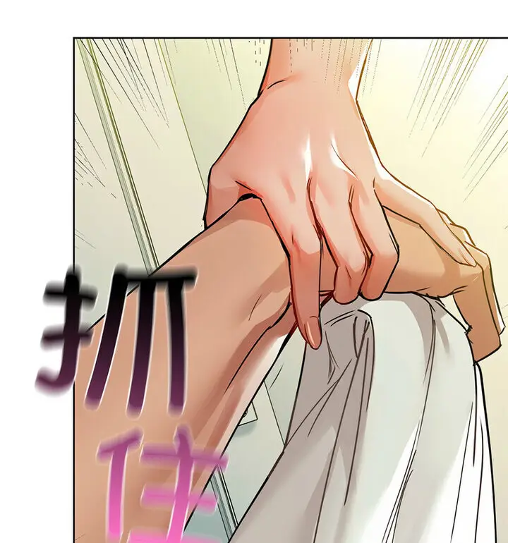 14 咖啡因_咖啡因