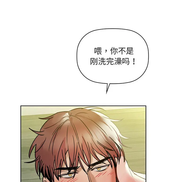 14 咖啡因_咖啡因