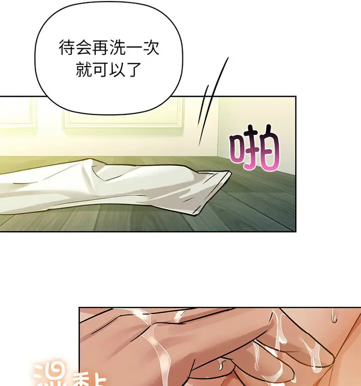 14 咖啡因_咖啡因