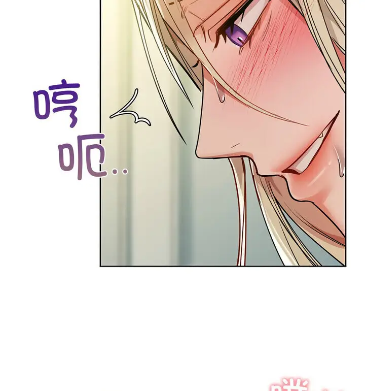 14 咖啡因_咖啡因
