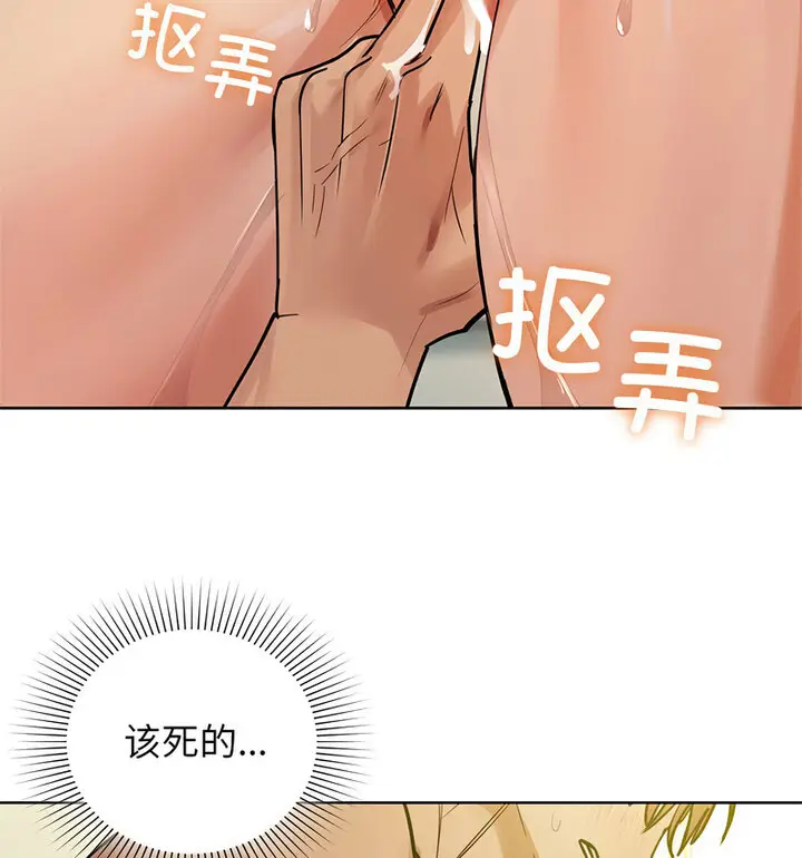 14 咖啡因_咖啡因