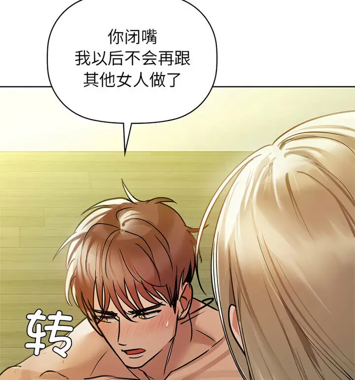14 咖啡因_咖啡因