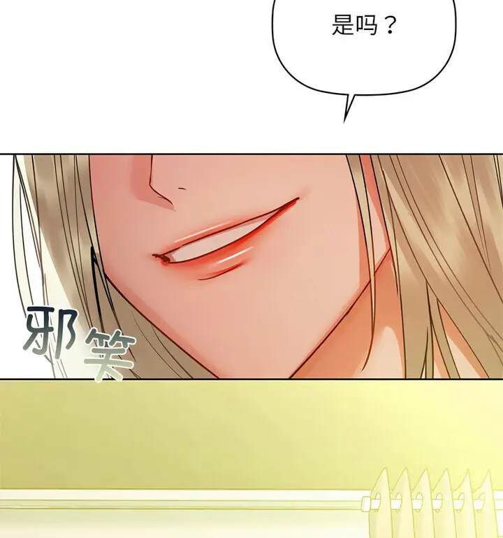 14 咖啡因_咖啡因