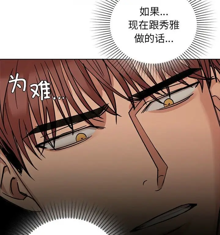 14 咖啡因_咖啡因