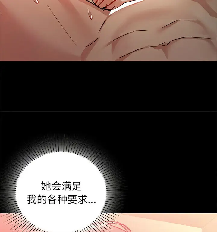 14 咖啡因_咖啡因