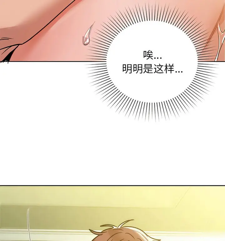 14 咖啡因_咖啡因