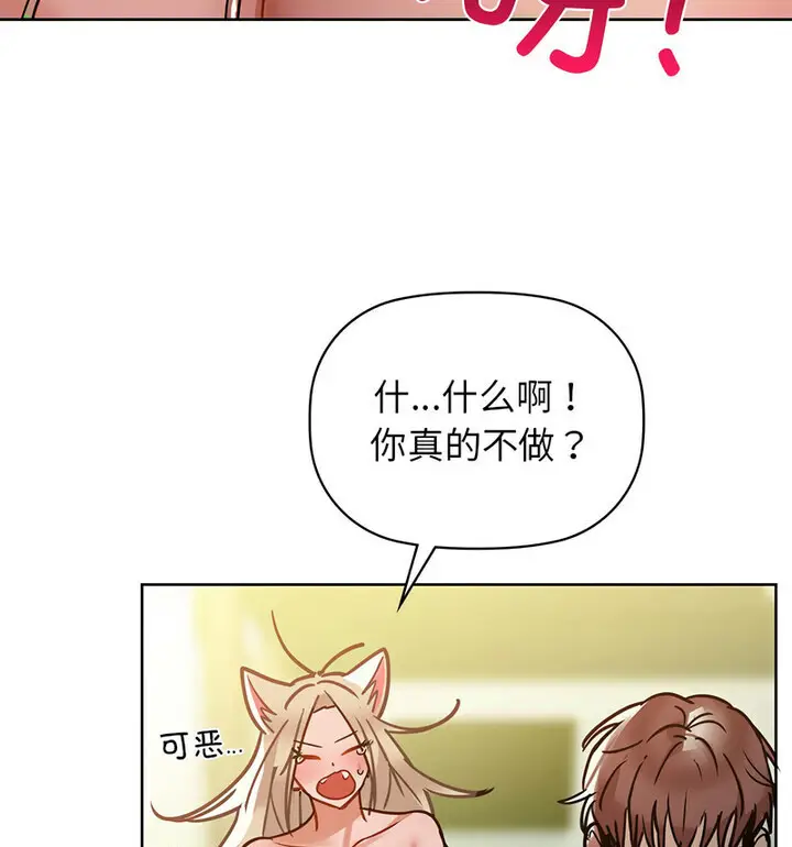 14 咖啡因_咖啡因