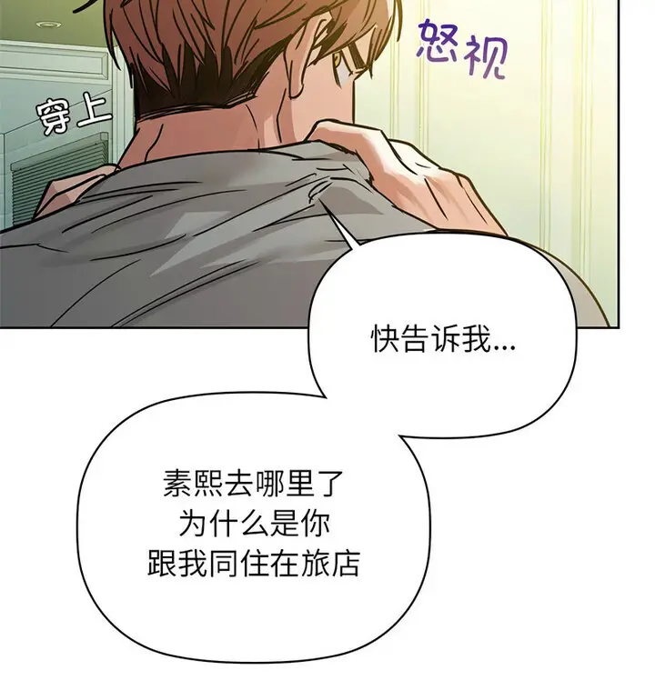 14 咖啡因_咖啡因