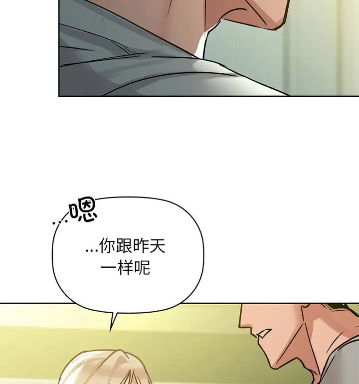 14 咖啡因_咖啡因