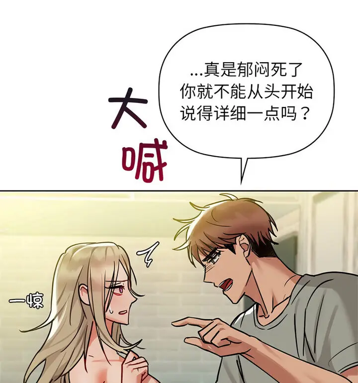 14 咖啡因_咖啡因