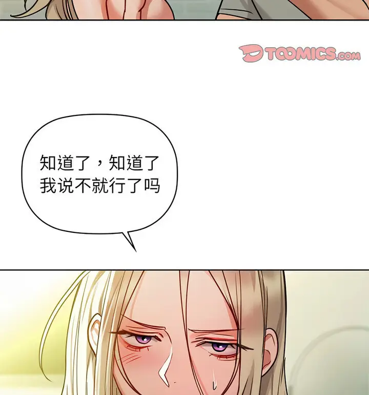 14 咖啡因_咖啡因