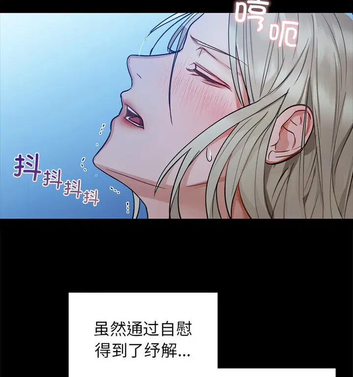 14 咖啡因_咖啡因