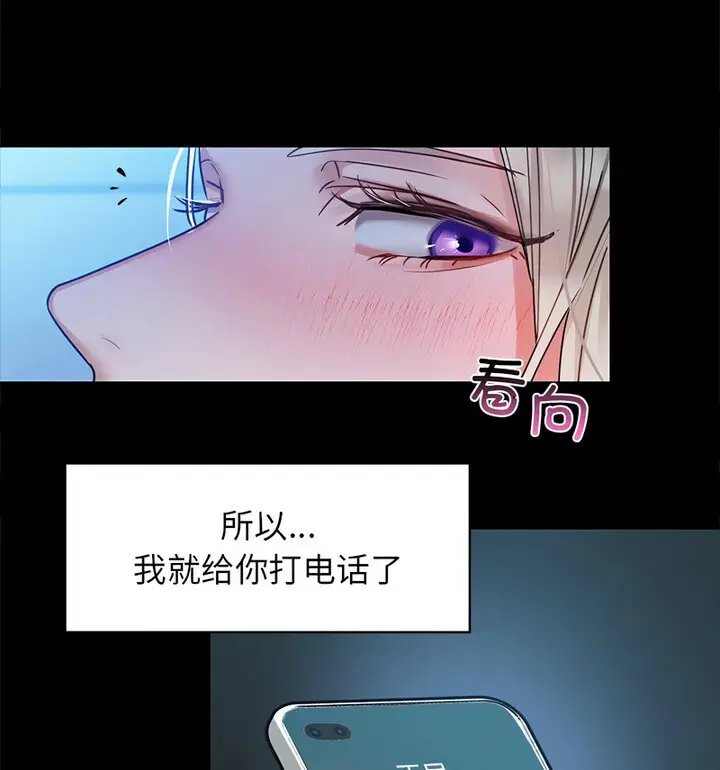 14 咖啡因_咖啡因