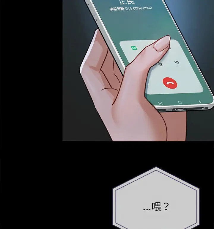 14 咖啡因_咖啡因