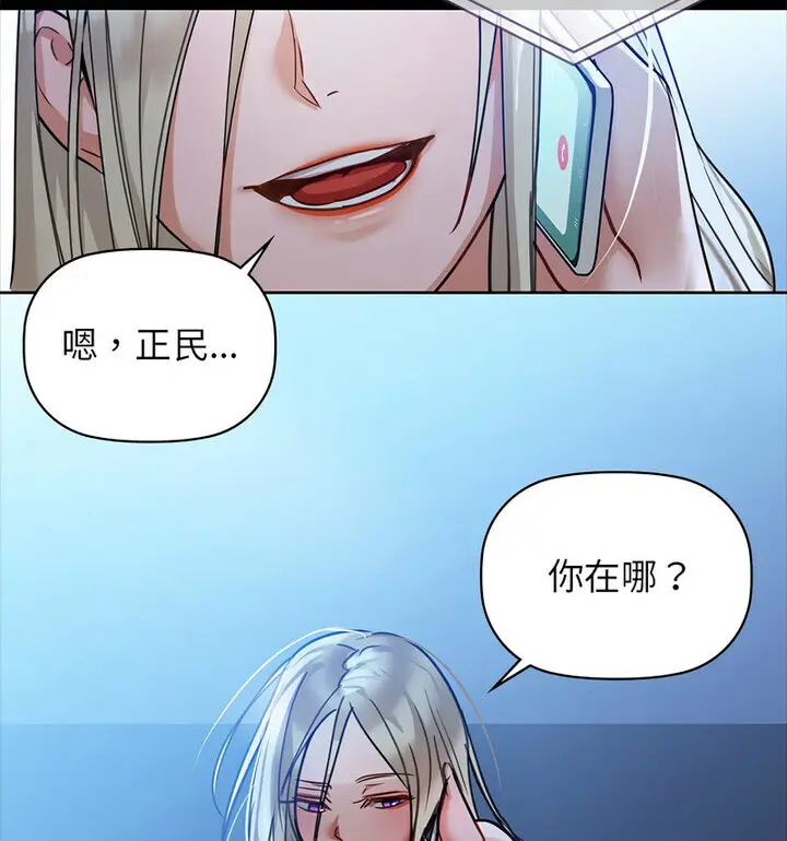 14 咖啡因_咖啡因