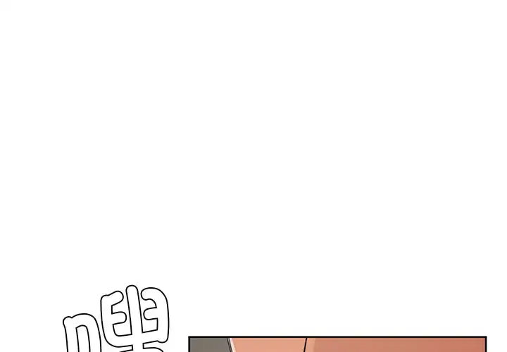 13 咖啡因_咖啡因-皮皮兔动漫