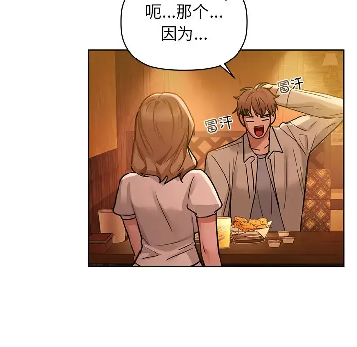 13 咖啡因_咖啡因