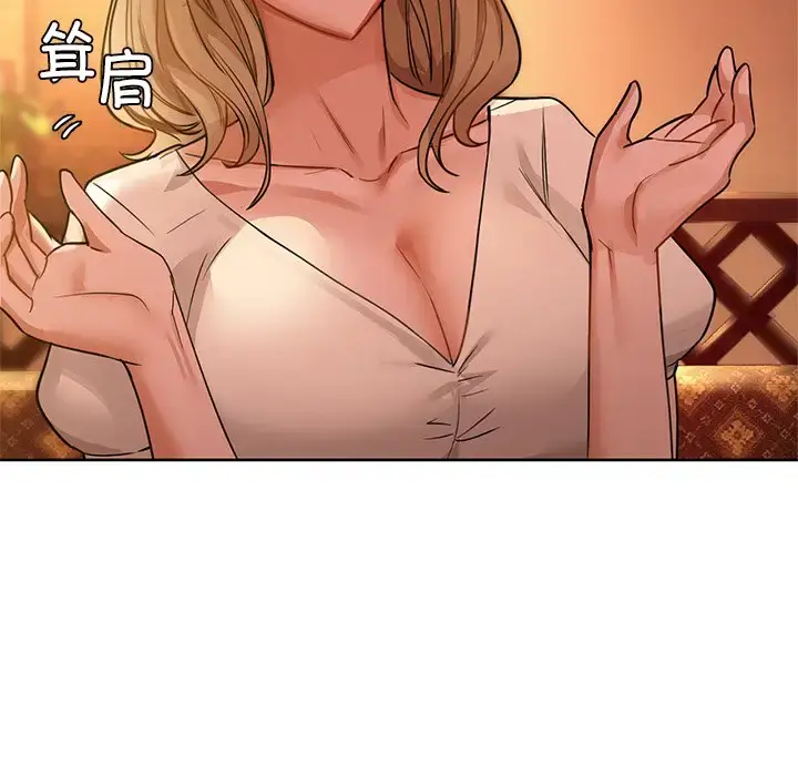 13 咖啡因_咖啡因