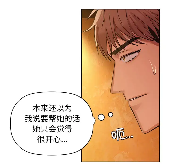 13 咖啡因_咖啡因