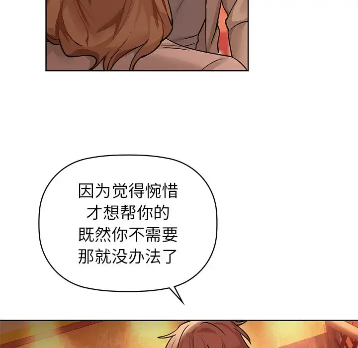 13 咖啡因_咖啡因