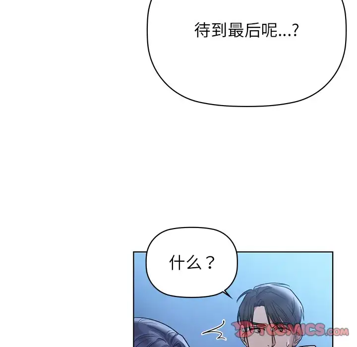 13 咖啡因_咖啡因
