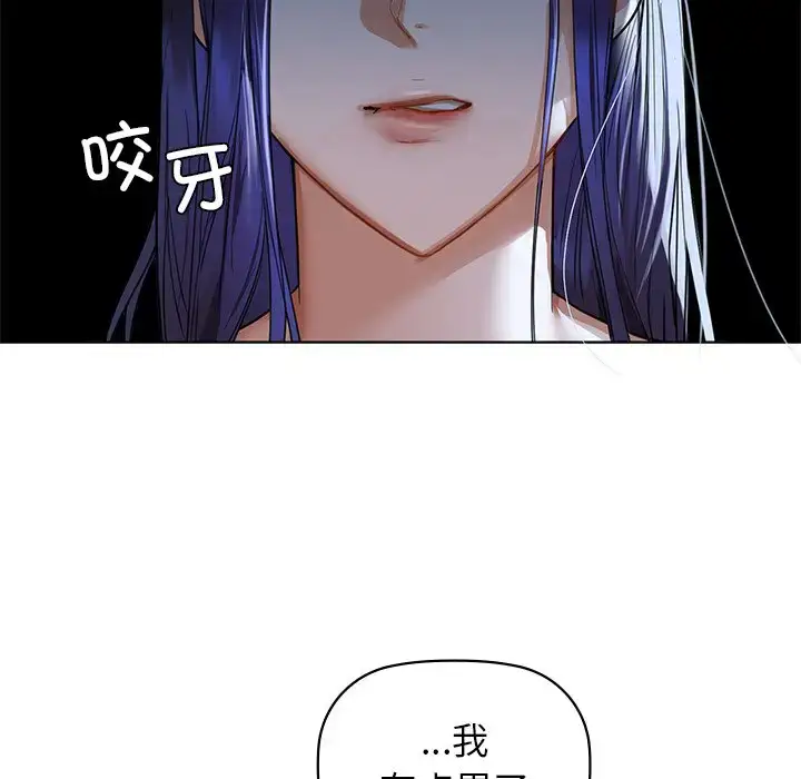 13 咖啡因_咖啡因