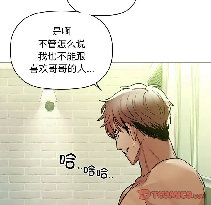 13 咖啡因_咖啡因