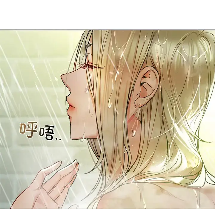 13 咖啡因_咖啡因