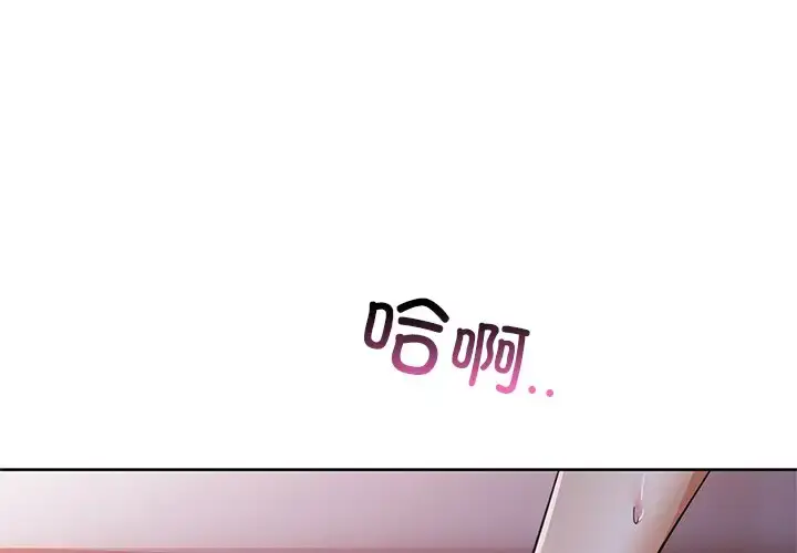 12 咖啡因_咖啡因-皮皮兔动漫
