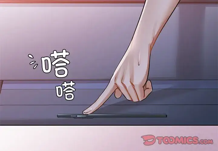 12 咖啡因_咖啡因