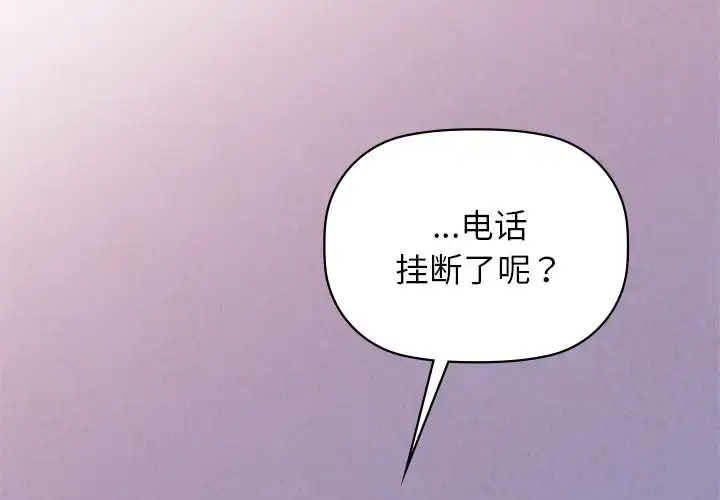 12 咖啡因_咖啡因