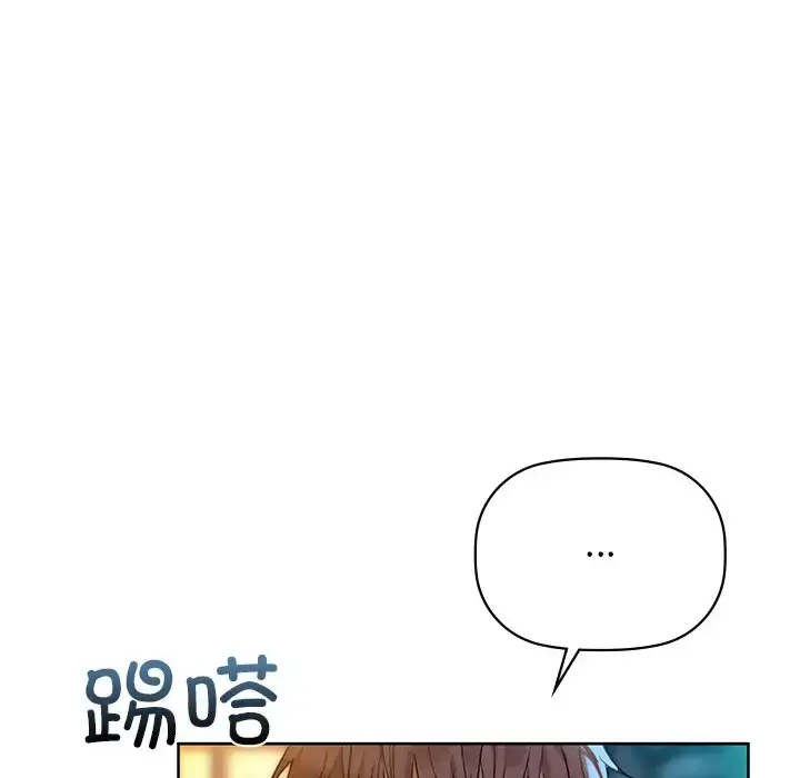 12 咖啡因_咖啡因