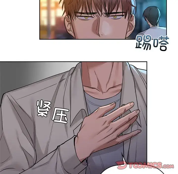 12 咖啡因_咖啡因