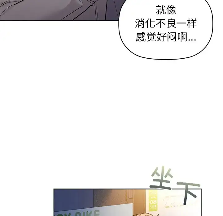 12 咖啡因_咖啡因
