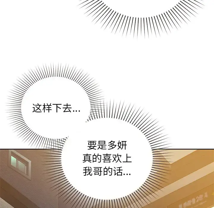 12 咖啡因_咖啡因
