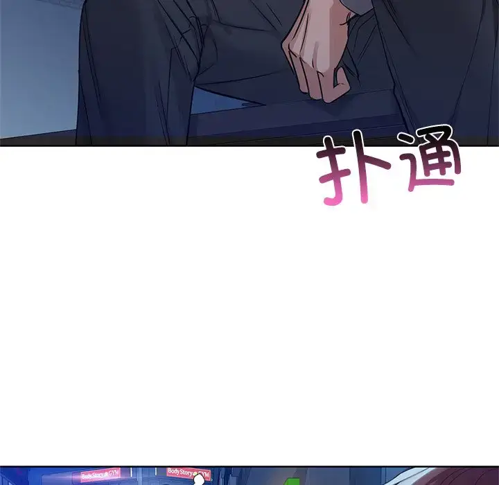 12 咖啡因_咖啡因
