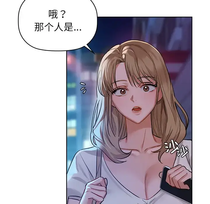 12 咖啡因_咖啡因