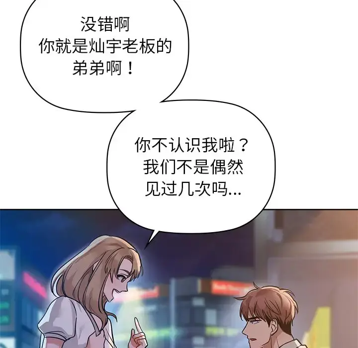 12 咖啡因_咖啡因