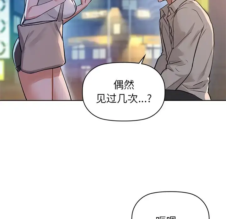12 咖啡因_咖啡因