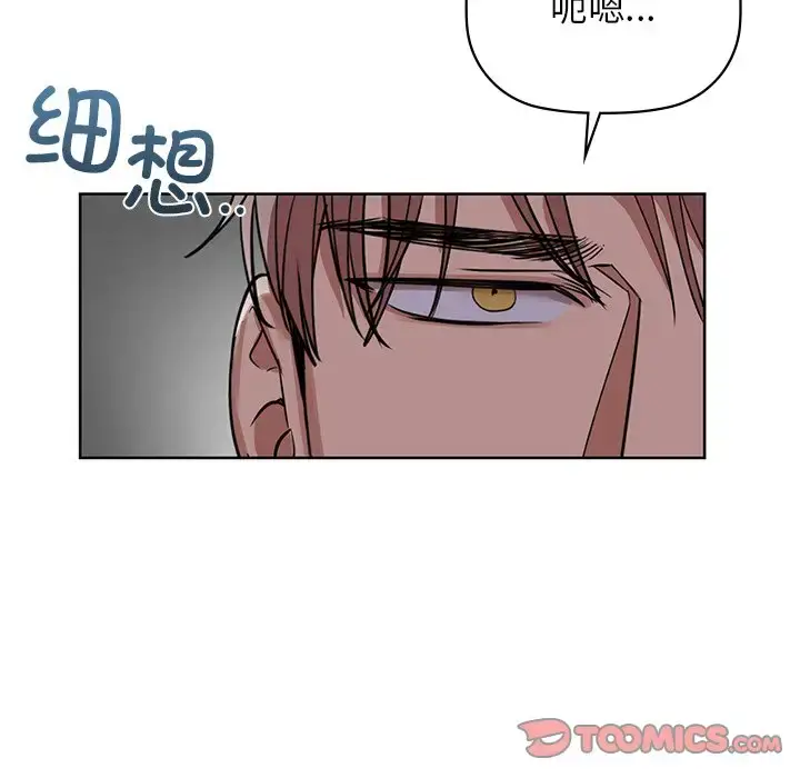 12 咖啡因_咖啡因